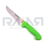 کارد راسته ای ATASAN اصلی سبز