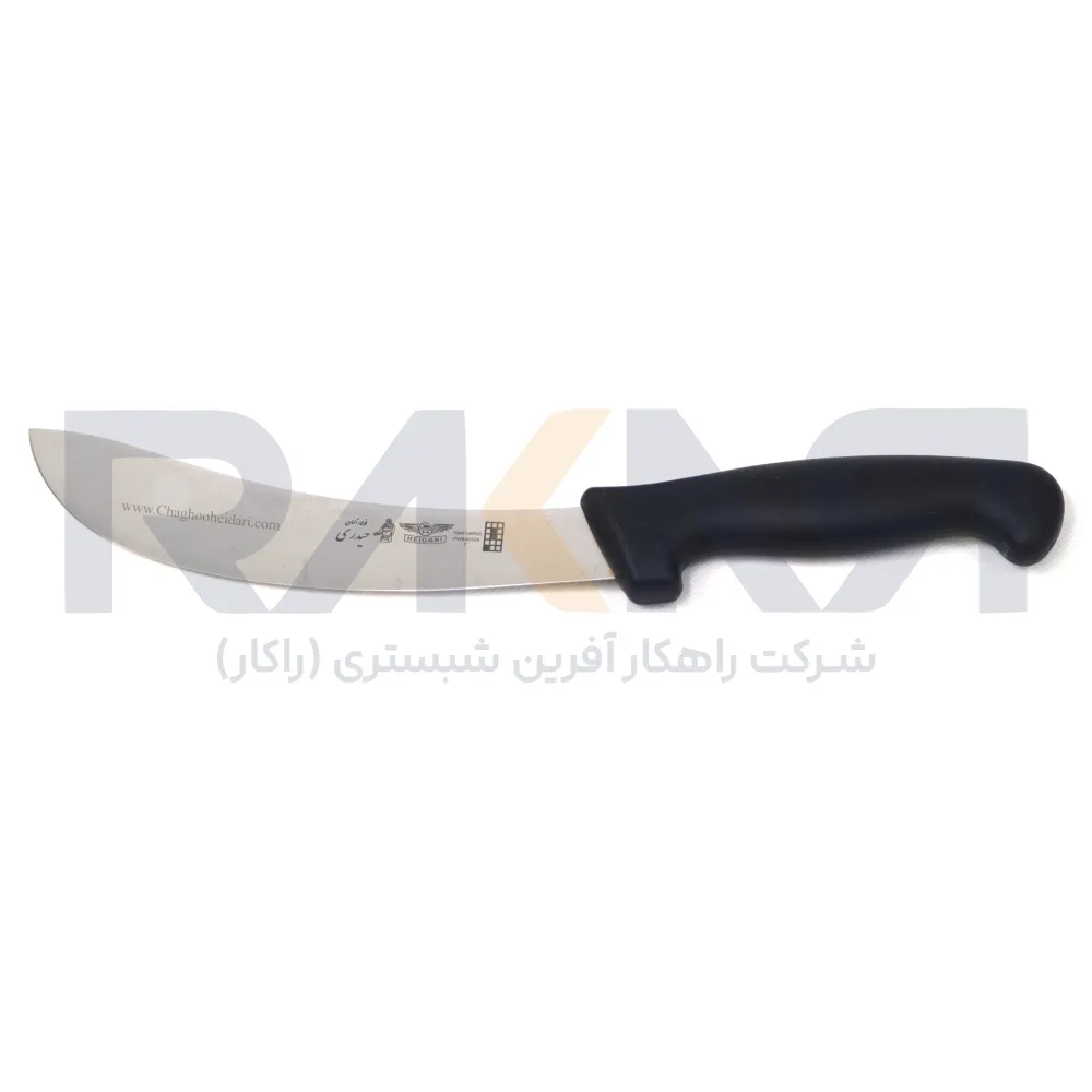 Original German steel crescent knife Heydari کارد هلالی فولاد آلمان حیدری اصلی