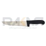 کارد راسته ای Icel اصلی