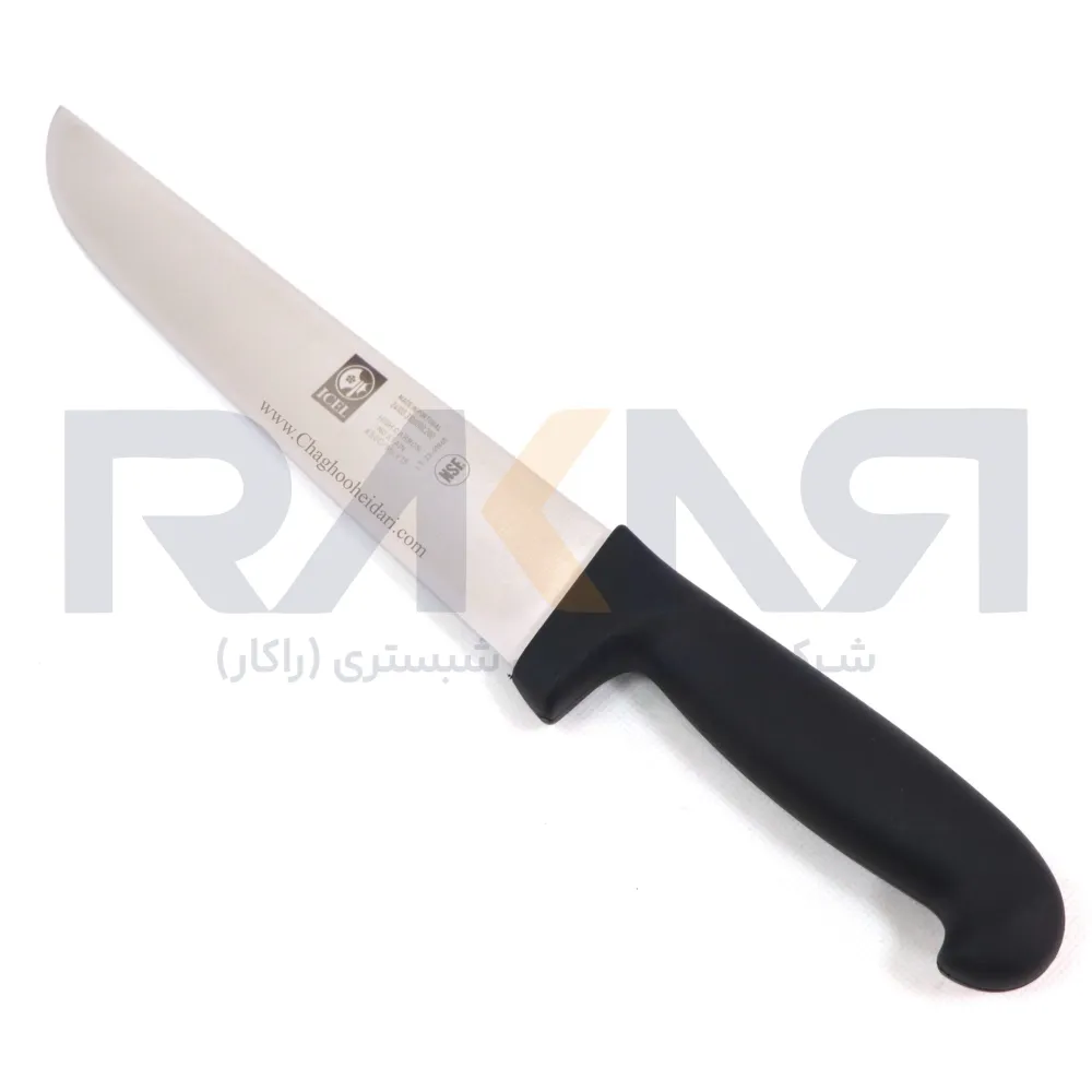 Original Icel straight knife black کارد راسته ای Icel اصلی مشکی