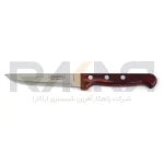 چاقو دم دستی لب تراش برزیلی