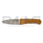 چاقو سلاخی قمی