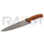 چاقو سلاخی راش حیدری سایز 7