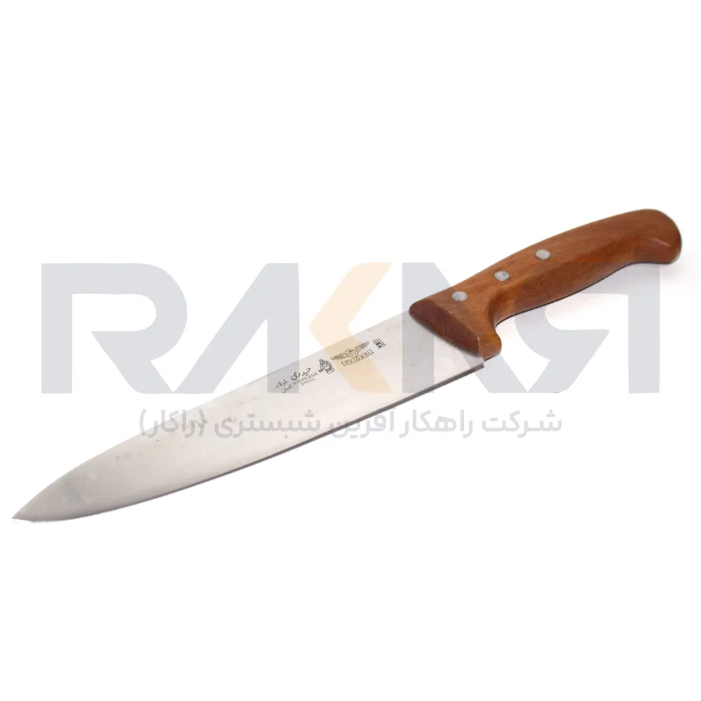 Rash Heidari butcher knife size 8 چاقو سلاخی راش حیدری سایز 8