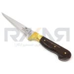 چاقو فیله کن وارداتی ترکیه Seapearl