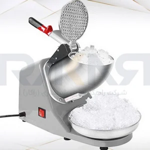 یخ خردکن برقی اسمارت