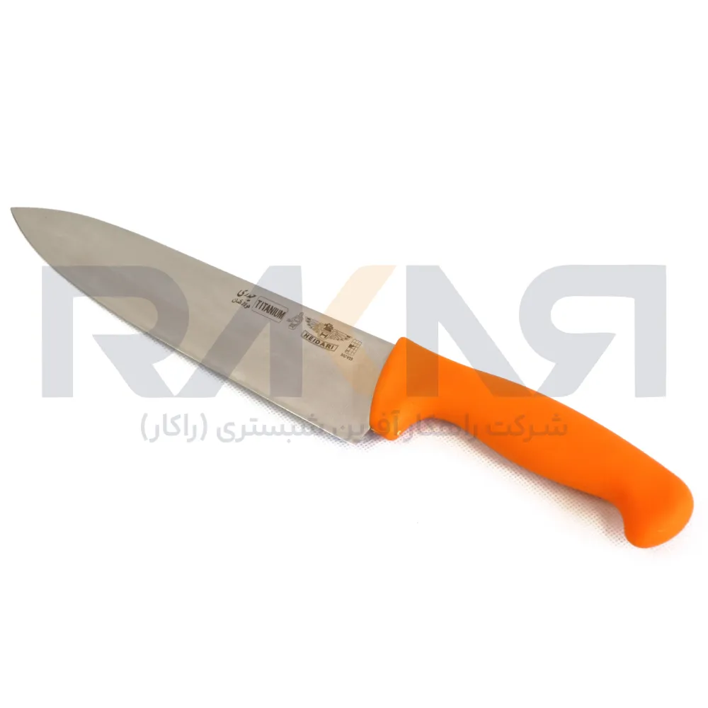 Titanium 8-blade butcher knife چاقو سلاخی تیتانیوم 8 حیدری