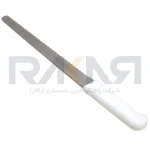 نون بری اره ای ترامونتینا