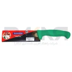 چاقو ترامونتینا اصل برزیل