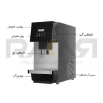 یخ‌ساز Milanu Z01