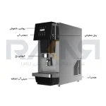 یخ‌ساز Milanu Z02