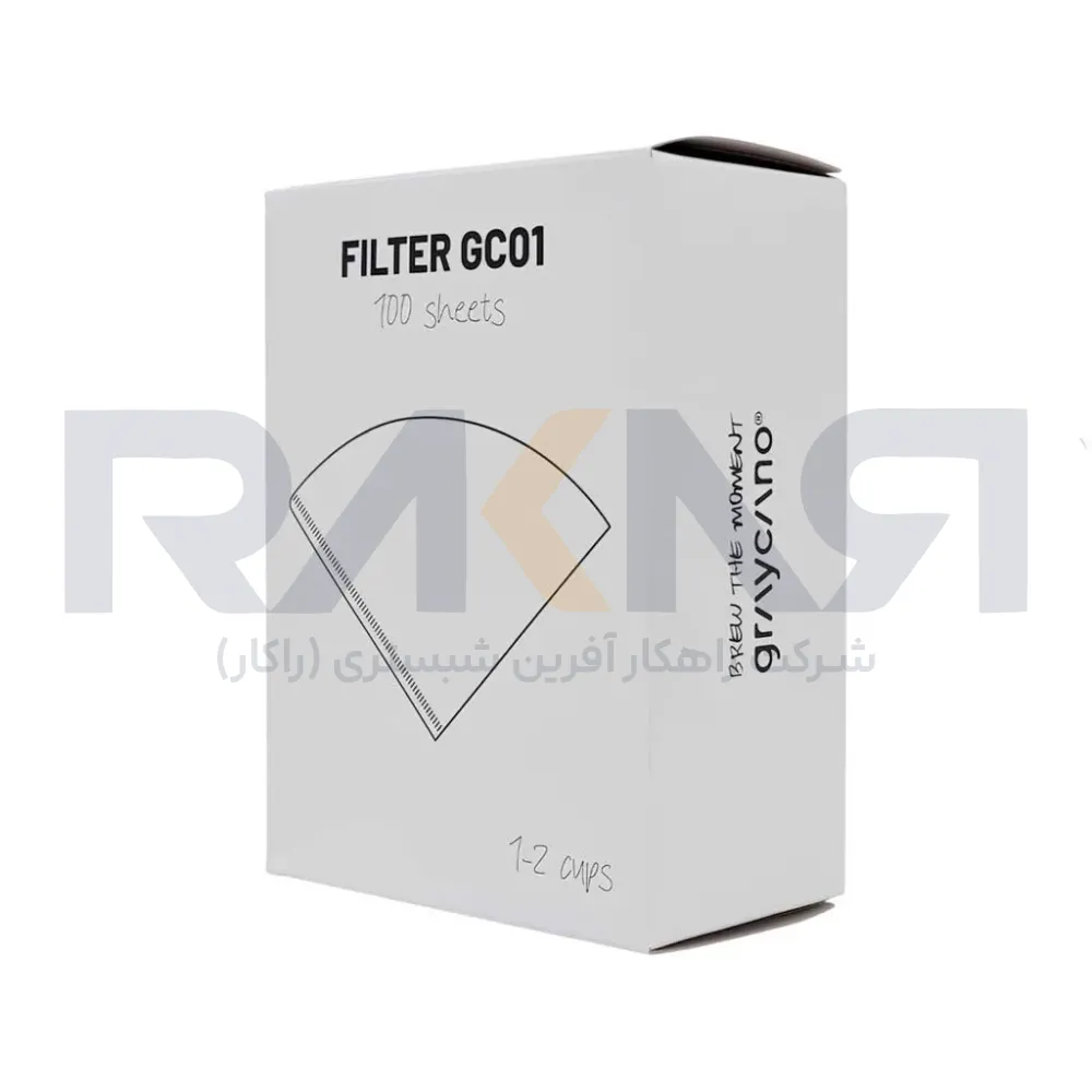 100-count Conical Gricano Paper Filter فیلتر کاغذی 100 عددی مخروطی گریکانو