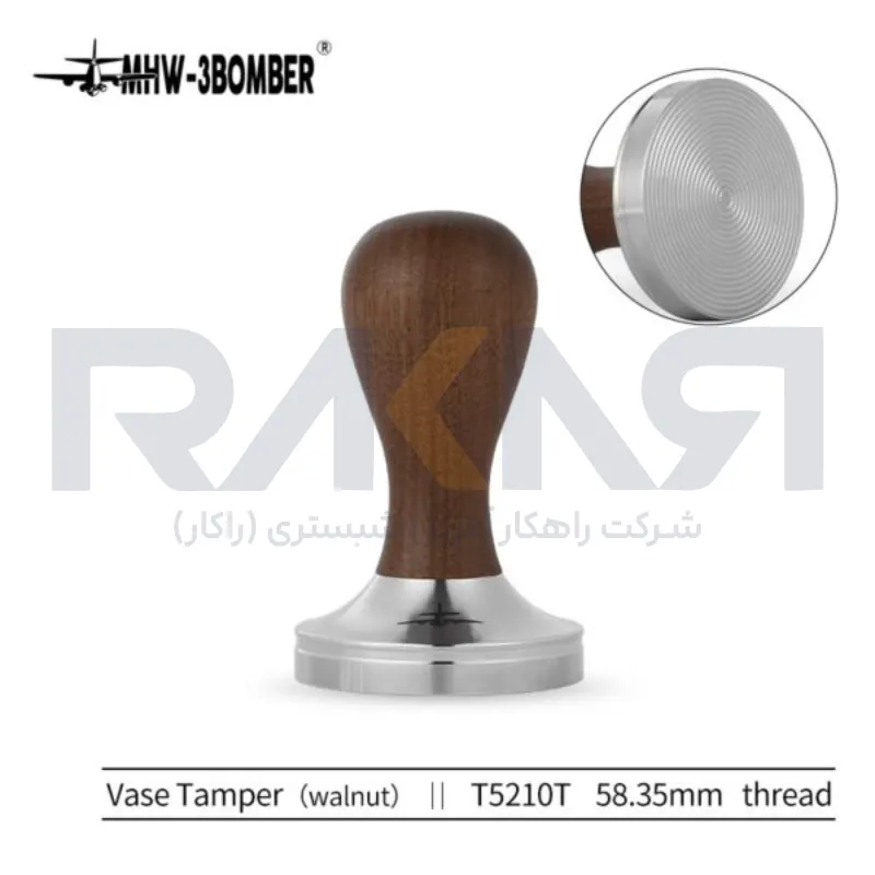 Bamber grooved tamper Vase Tamper model تمپر شیاردار بمبر مدل Vase Tamper