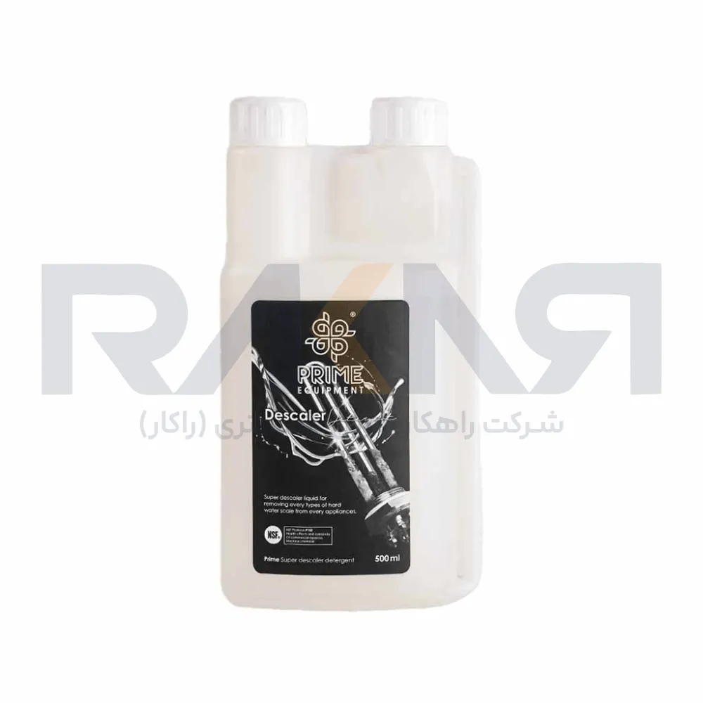 Boiler cleaning liquid 500 ml Prime (Boiler acid) مایع شستشوی بویلر 500 میل پرایم (اسید بویلر)