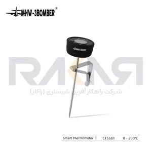 دماسنج هوشمند (ترمومتر) بمبر مدل Smart