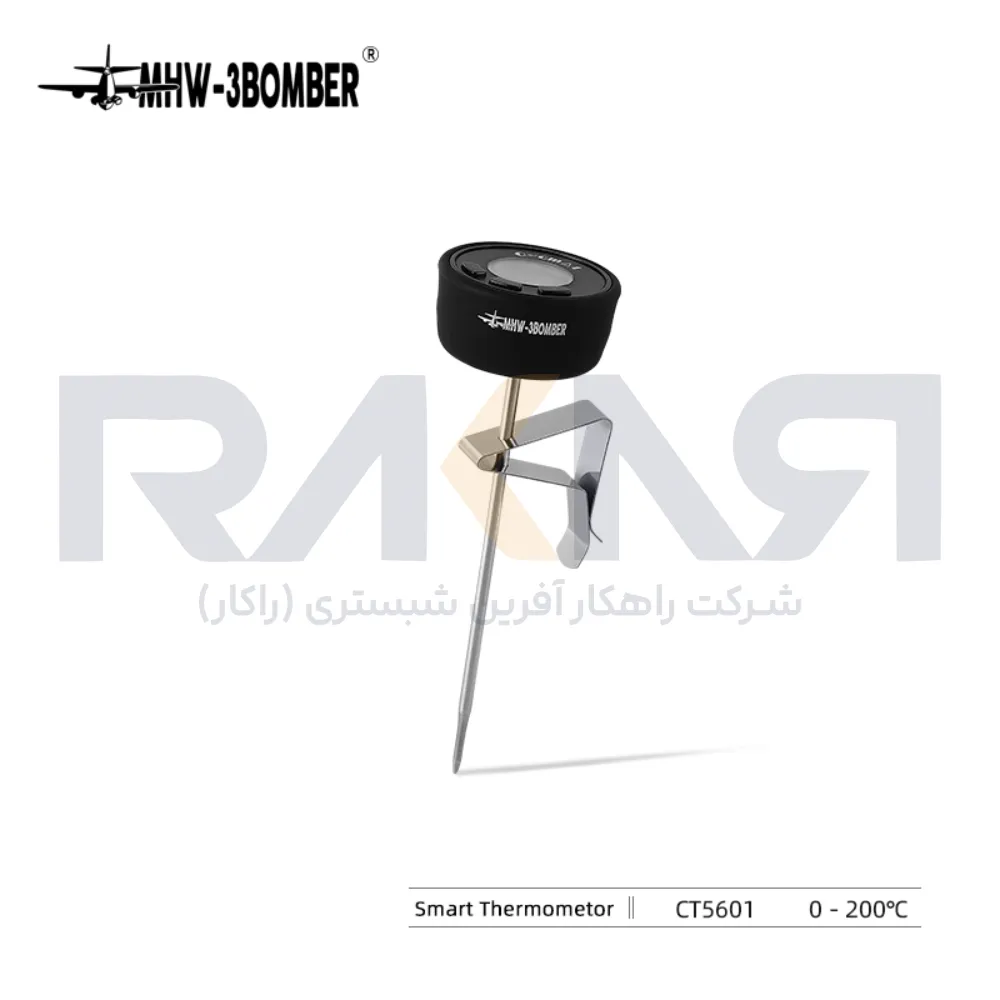 دماسنج هوشمند (ترمومتر) بمبر مدل Smart