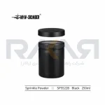 پاششگر پودر بمبر مدل SP5522B