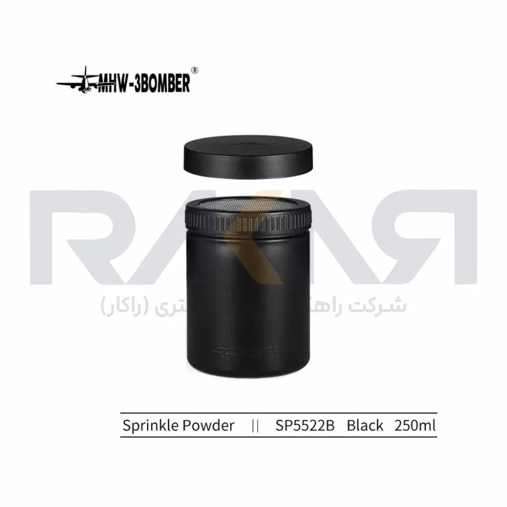 Bomber powder sprayer model SP5522B پاششگر پودر بمبر مدل SP5522B