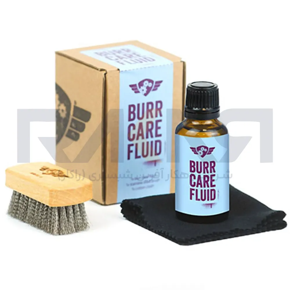 COMANDANTE burr care fluid cleaning set ست تمیز کننده و پاک کننده COMANDANTE مدل burr care fluid