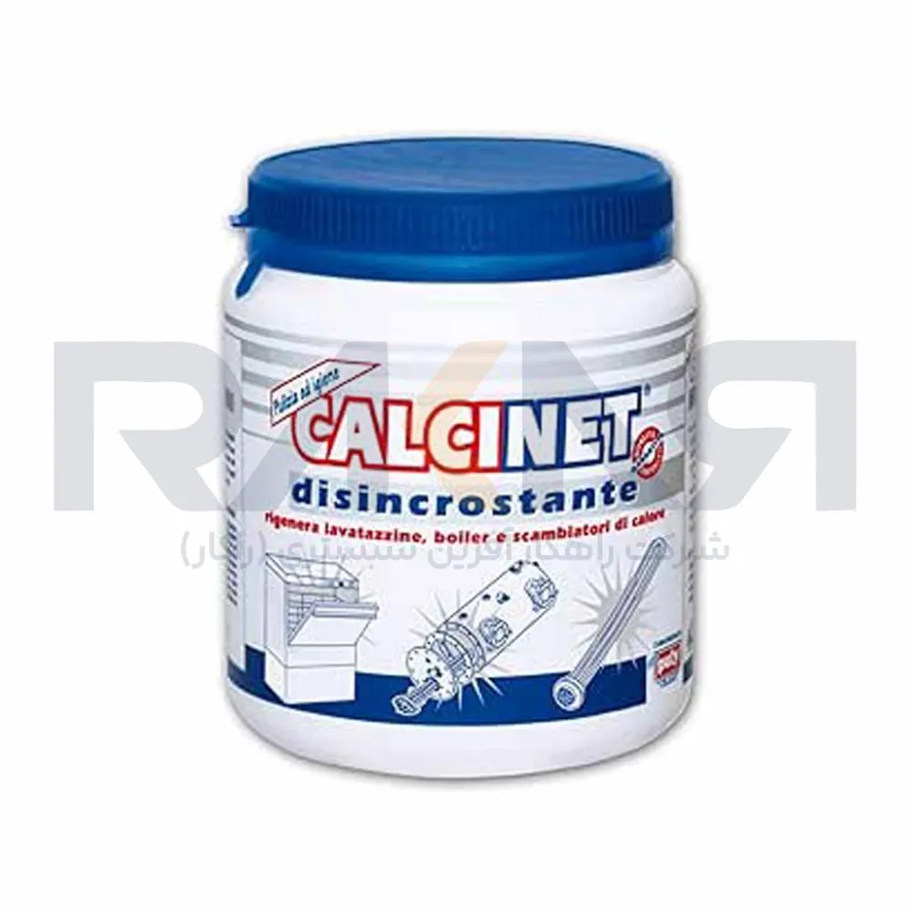 Calcinet PULY descaling crystal کریستال رسوب زدای Calcinet PULY