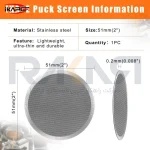 پاک اسکرین IKAPE