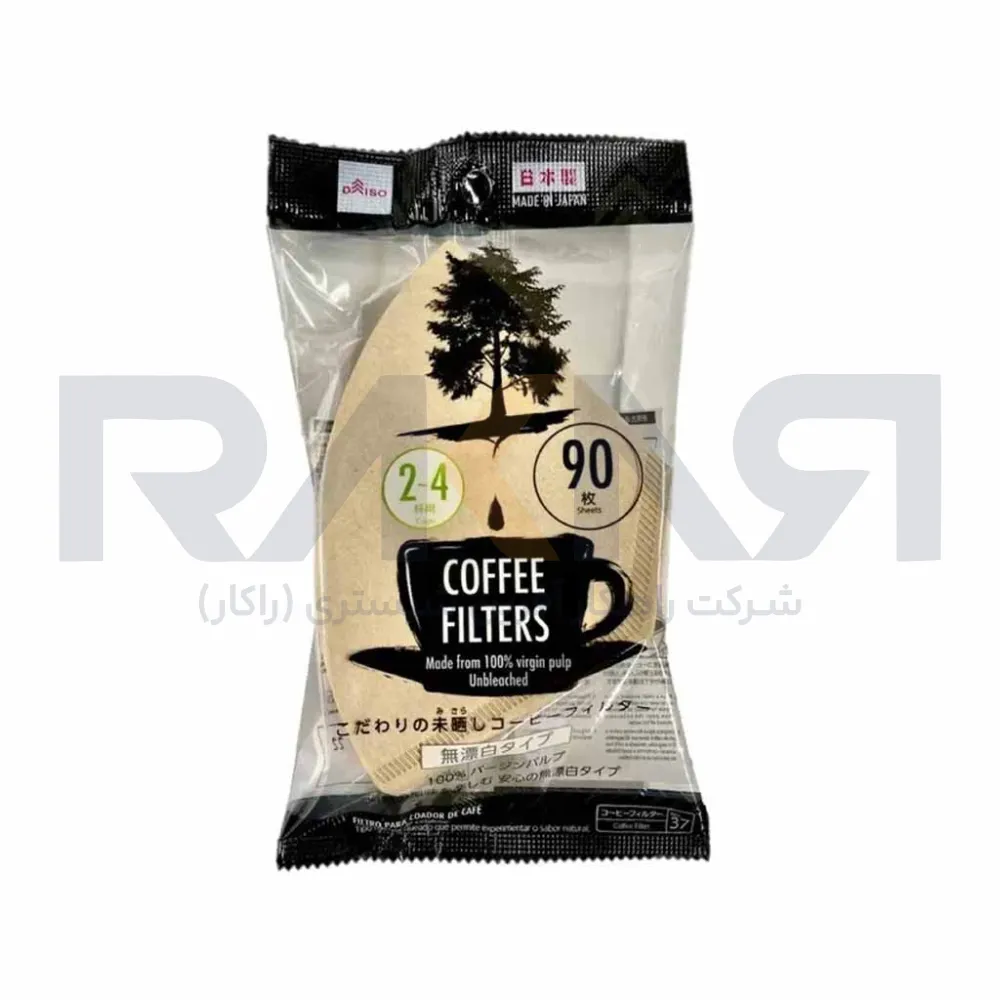 Daiso 90-count coffee filter فیلتر قهوه 90 عددی Daiso
