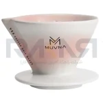 دریپر v60 مدل XingChuan