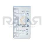 محلول رسوب زدای اسپرسوساز خانگی