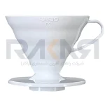 دریپر پلاستیکی V60 هاریو سایز 02 Hario