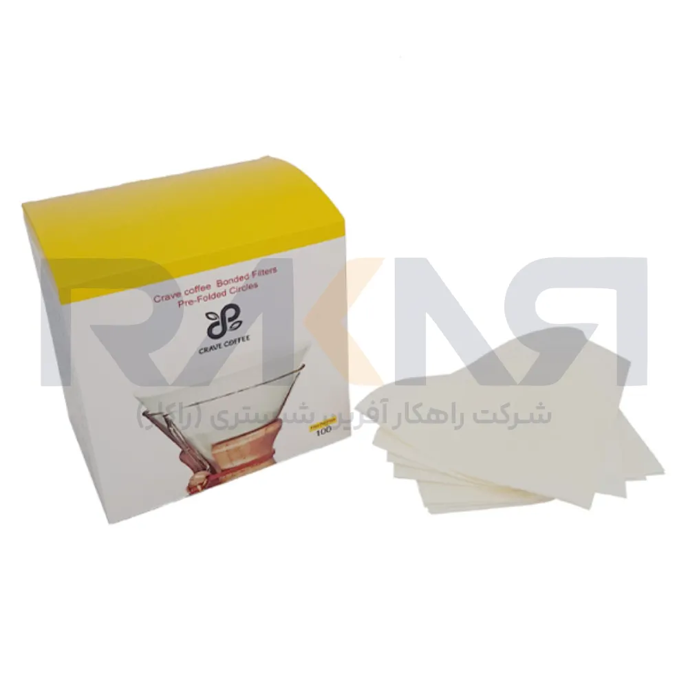 Kemax 5-cup paper filter pack of 100 فیلتر کاغذی کمکس 5 کاپ بسته 100 عددی