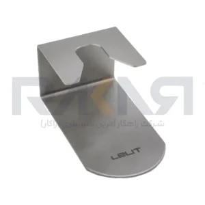 استند پرتافیلتر استیل LELIT
