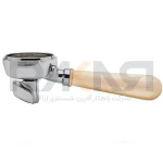 پرتافیلتر اسلایدر دار دسته چوبی LELIT