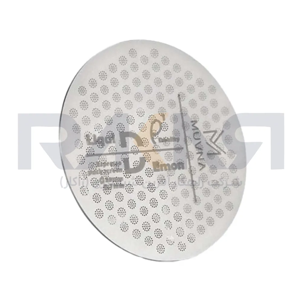 MUVNA Single Layer Coffee Screen Cleaner پاک اسکرین قهوه تک لایه MUVNA