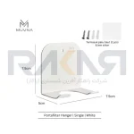 استند پرتافیلتر دیواری فلزی تکی
