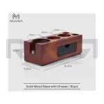 استند پرتافیلتر چوب گردو کشویی