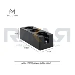 استند پرتافیلتر abs مدل عمودی