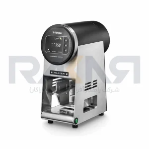 تمپر اتوماتیک Mazzer مدل T