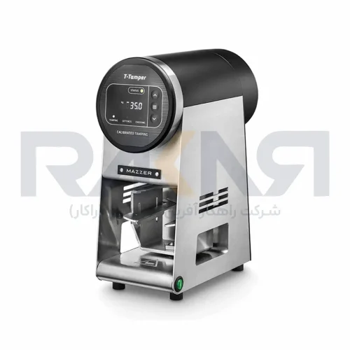 تمپر اتوماتیک Mazzer مدل T