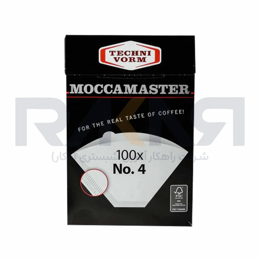 Mokamaster No. 4 Coffee Paper Filter فیلتر کاغذی قهوه شماره 4 موکامستر
