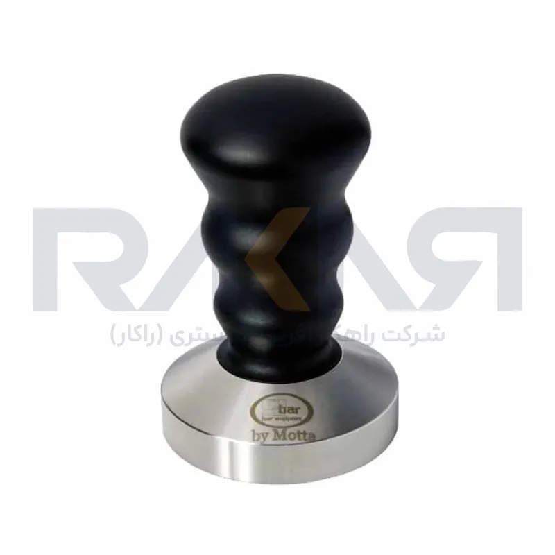 Motta 58mm Ergonomic Handle Tamper تمپر دسته آرگونومیک 58 میلی متر Motta