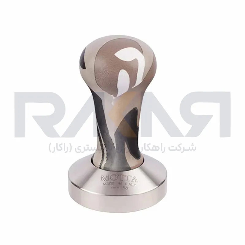 Motta 58mm patterned tamper تمپر طرح دار 58 میلی متر Motta
