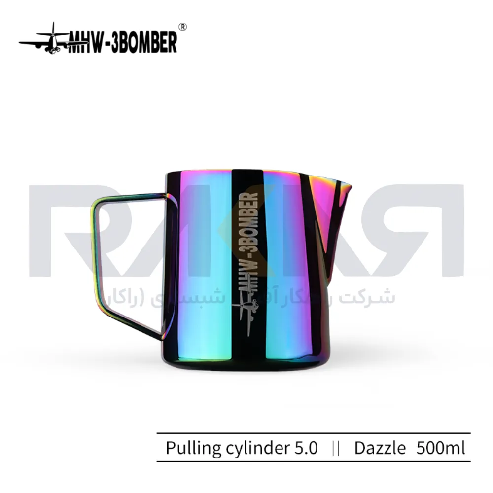 Multicolor Bomber Pitcher Version 5 پیچر مولتی کالر بمبر ورژن 5