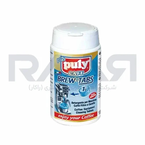 قرص رسوب زدایی صد عددی PULY brew tabs