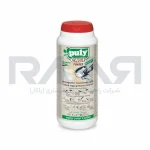 پودر پاک کننده دستگاه اسپرسوساز puly