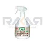 اسپری پاک کننده یک لیتری باراستریل puly