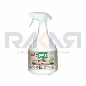 اسپری پاک کننده یک لیتری باراستریل puly