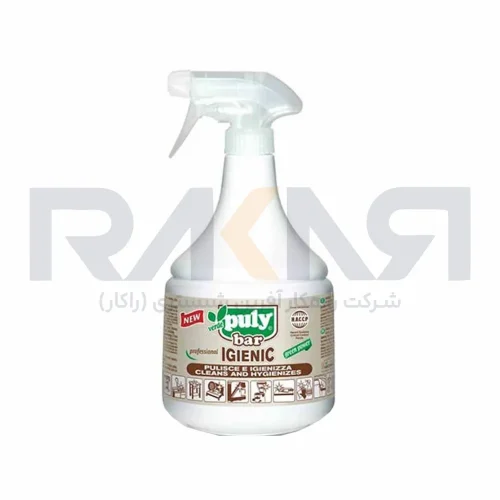اسپری پاک کننده یک لیتری باراستریل puly