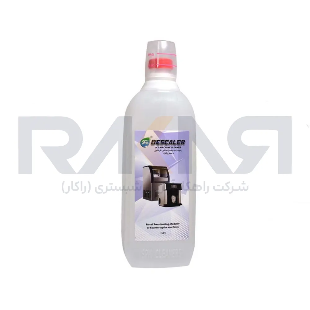 SPM Descaler Descaler Liquid for Ice Makers and Dishwashers مایع رسوب زدا یخ ساز و ظرفشویی دیسکیلر SPM