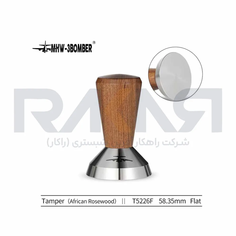 تمپر بمبر T شکل مدل T5226F