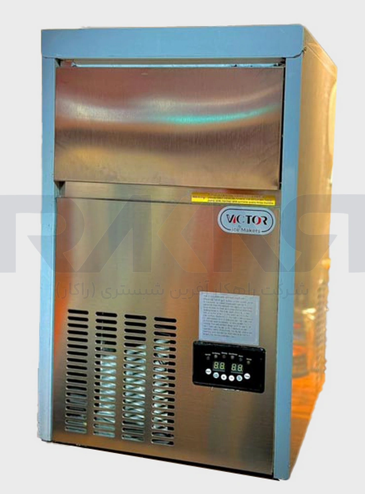 Victor 30 kg cube ice maker, model VICTOR 30 یخساز مکعبی ۳۰ کیلویی ویکتور مدل VICTOR 30